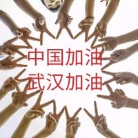 冠华伟业-团结一致