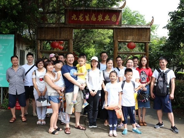Guanhua Weiye’s picnic activities, enjoy a happy weekend trip