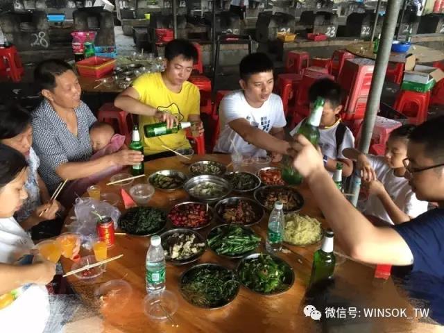 冠华伟业-共进午餐