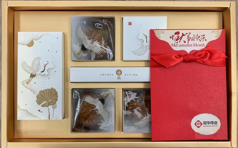 冠华伟业为员工家属们定制的中秋月饼