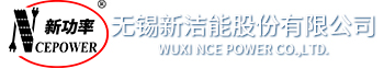 NCE新洁能MOS管