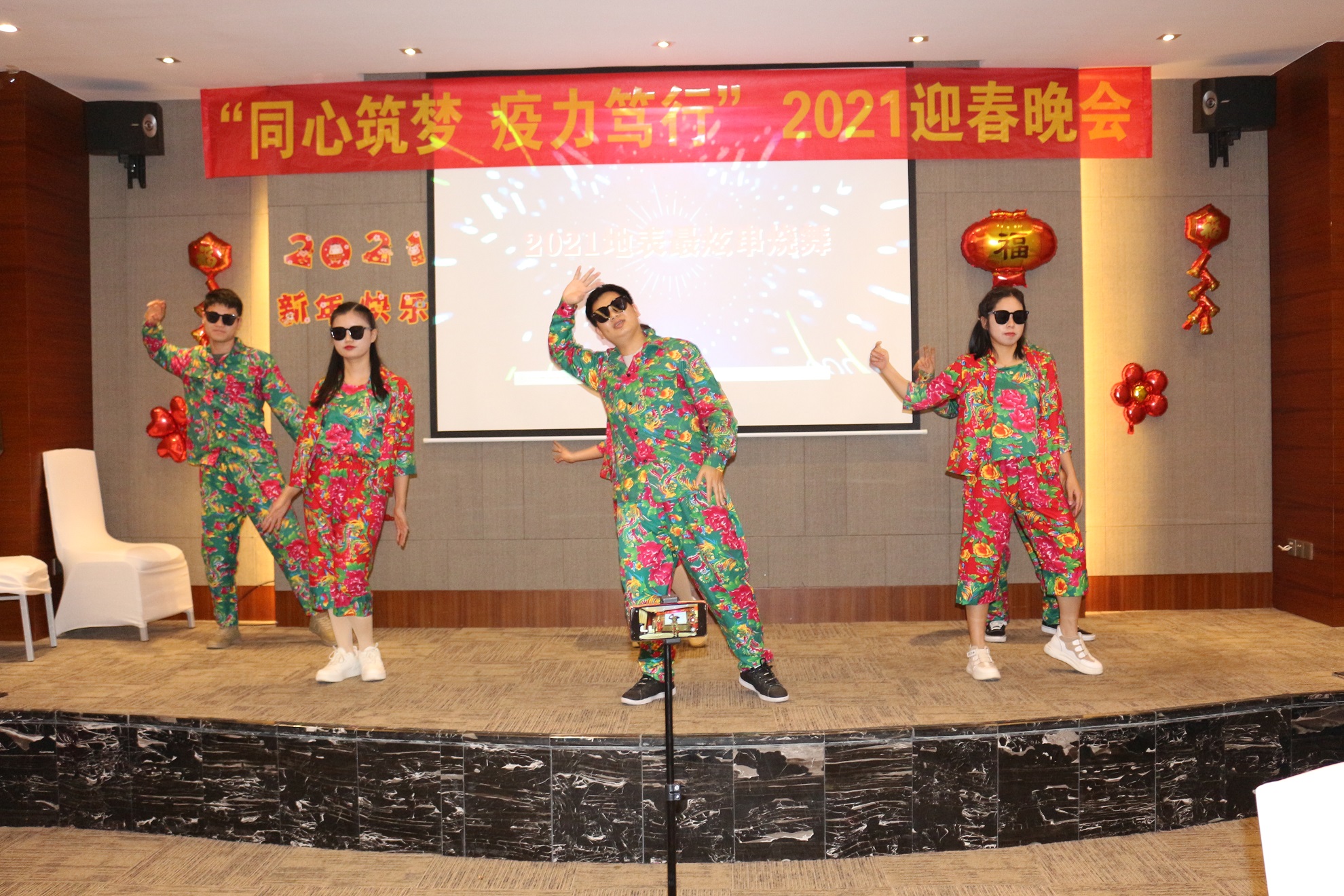 冠华伟业-2021地表最炫串烧舞