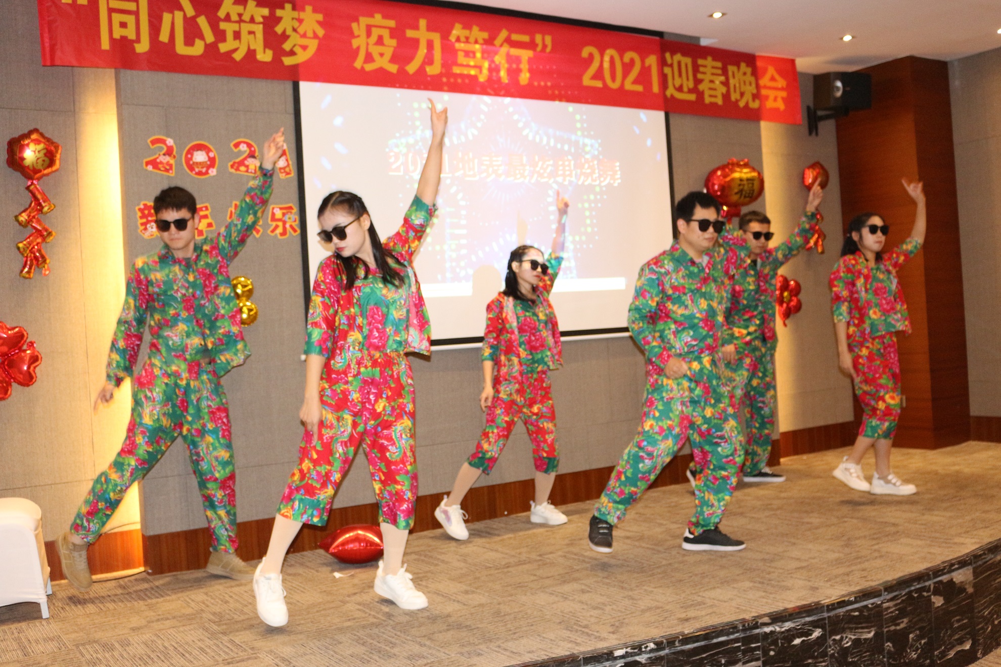 冠华伟业-2021地表最炫串烧舞