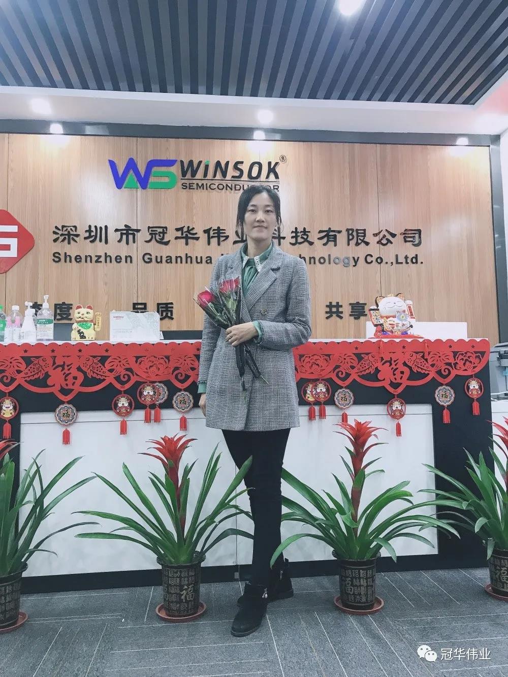 冠华伟业女神