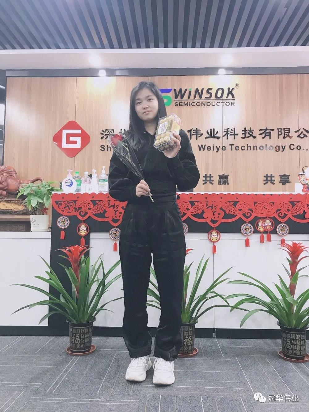冠华伟业女神