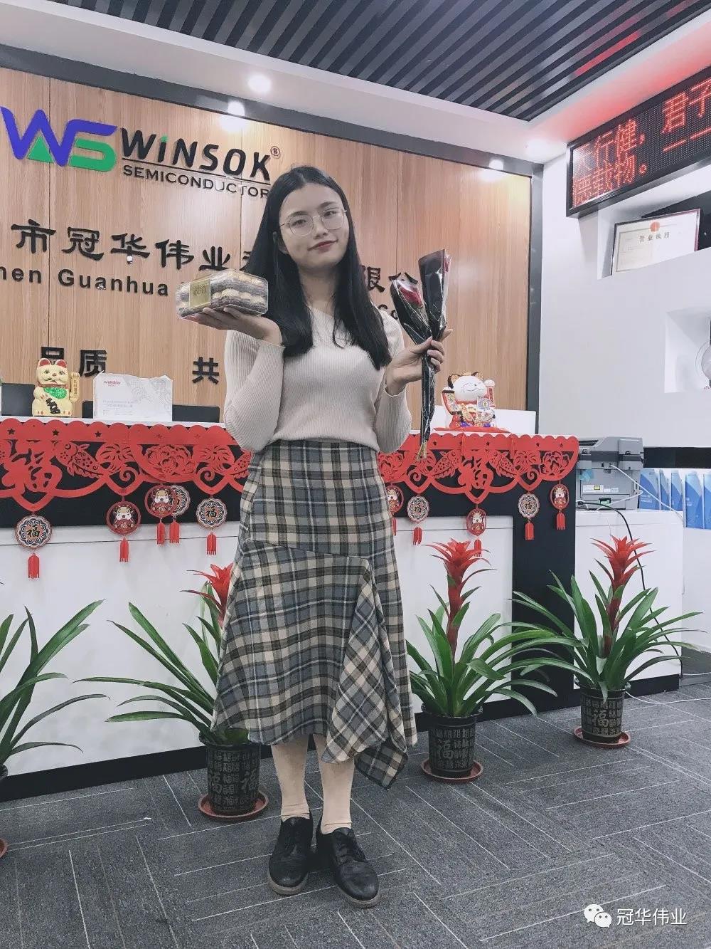 冠华伟业女神