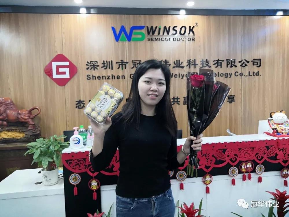 冠华伟业女神