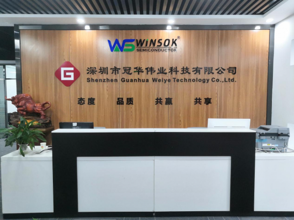 WINSOK（微硕）快充应用MOSFET解决方案重磅推出