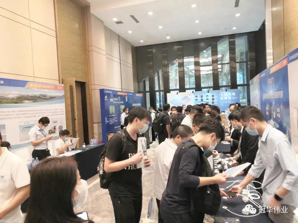 无线充电展会精彩瞬间