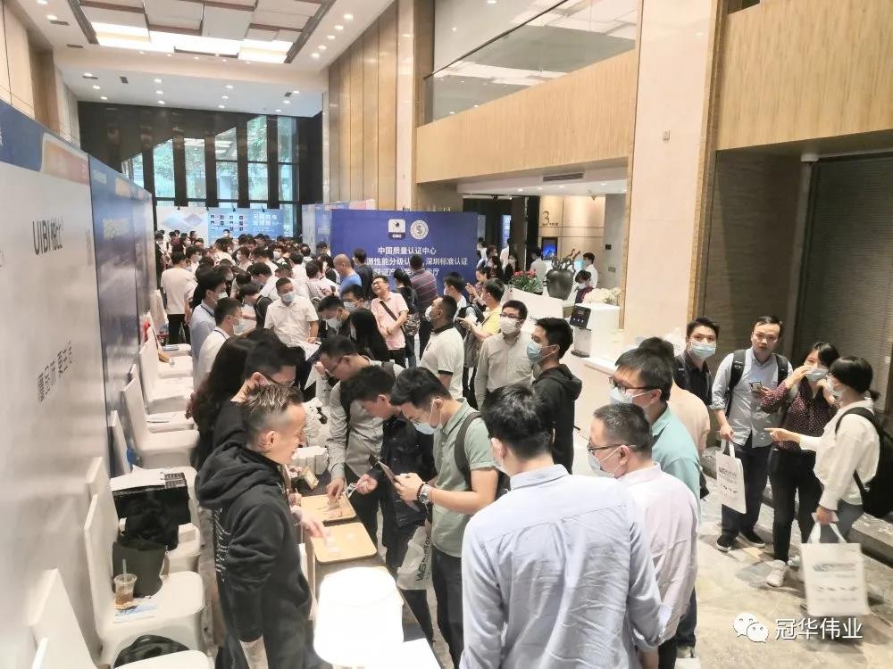 无线充电展会精彩瞬间