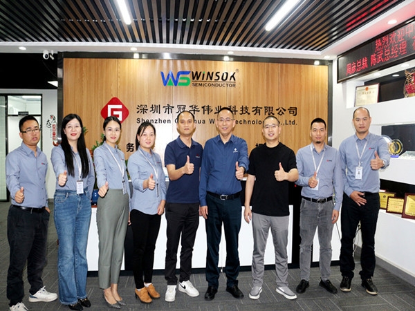 中微半导体领导莅临我司参观指导工作，共谋发展新篇章！