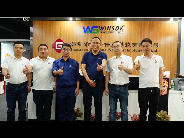 中微半导体总裁周总莅临我司参观指导工作，共谋发展新篇章！