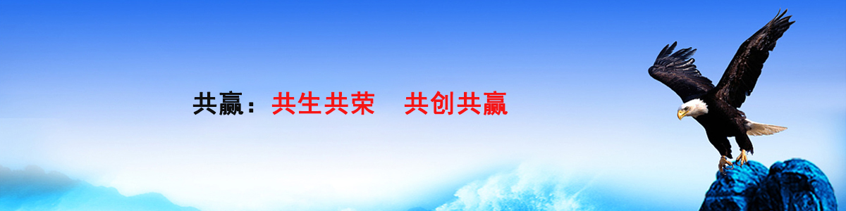 品质